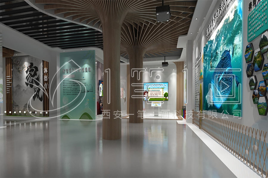 檢察院法治教育基地效果圖